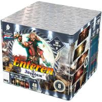 Абордаж Батарея салютов купить в Каменке Архангельской области | kamenkaarhangelskaya.salutsklad.ru