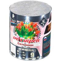 Тюльпаны Батарея салютов купить в Каменке Архангельской области | kamenkaarhangelskaya.salutsklad.ru