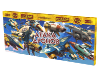 Атака дронов Летающие фейерверки купить в Каменке Архангельской области | kamenkaarhangelskaya.salutsklad.ru