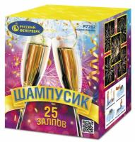 Шампусик 25 Фейерверк купить в Каменке Архангельской области | kamenkaarhangelskaya.salutsklad.ru