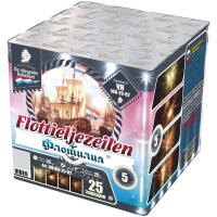 Флотилия Фейерверк купить в Каменке Архангельской области | kamenkaarhangelskaya.salutsklad.ru