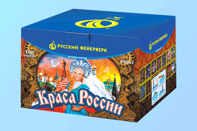 Салюты со скидкой 45% только здесь и сегодня! Каменка Архангельская область | kamenkaarhangelskaya.salutsklad.ru