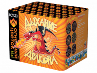 Дыхание дракона Фейерверк купить в Каменке Архангельской области | kamenkaarhangelskaya.salutsklad.ru