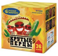 Крутые перцы Фейерверк купить в Каменке Архангельской области | kamenkaarhangelskaya.salutsklad.ru