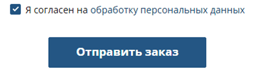 Купить фейерверк Каменка Архангельская область
