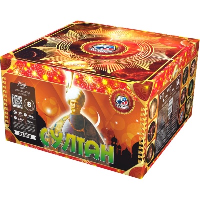 Султан Салют купить в Каменке Архангельской области | kamenkaarhangelskaya.salutsklad.ru