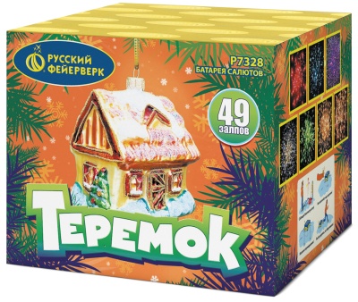 Теремок Батарея салютов купить в Каменке Архангельской области | kamenkaarhangelskaya.salutsklad.ru