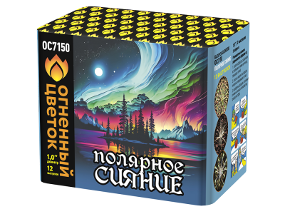Полярное сияние Фейерверк купить в Каменке Архангельской области | kamenkaarhangelskaya.salutsklad.ru