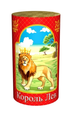 Король лев Фонтан пиротехнический купить в Каменке Архангельской области | kamenkaarhangelskaya.salutsklad.ru