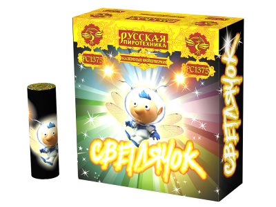 Светлячок NEW Наземный фейерверк купить в Каменке Архангельской области | kamenkaarhangelskaya.salutsklad.ru