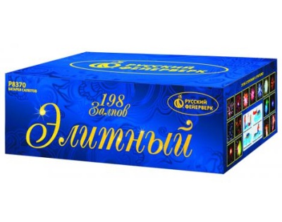 Элитный Комбинированный Фейерверк купить в Каменке Архангельской области | kamenkaarhangelskaya.salutsklad.ru