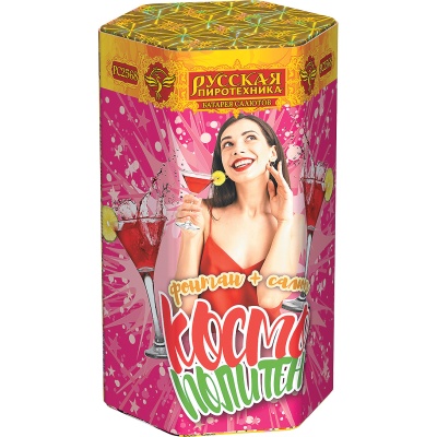 Космополитен Фонтан салют купить в Каменке Архангельской области | kamenkaarhangelskaya.salutsklad.ru