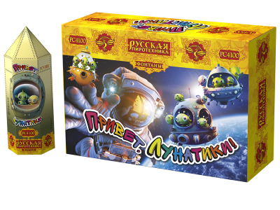 Привет, лунатики! Пиротехнический фонтан купить в Каменке Архангельской области | kamenkaarhangelskaya.salutsklad.ru