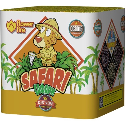 Сафари Батарея салютов купить в Каменке Архангельской области | kamenkaarhangelskaya.salutsklad.ru