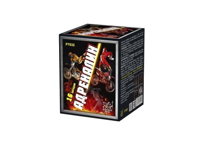 Адреналин Батарея салютов купить в Каменке Архангельской области | kamenkaarhangelskaya.salutsklad.ru