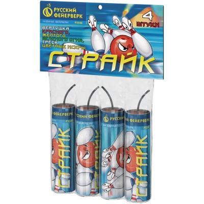 Страйк Петарды купить в Каменке Архангельской области | kamenkaarhangelskaya.salutsklad.ru