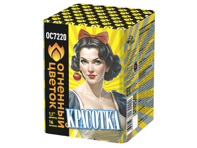 Красотка Батарея салютов купить в Каменке Архангельской области | kamenkaarhangelskaya.salutsklad.ru