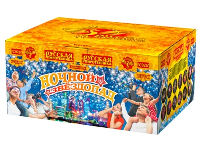 Ночной звездопад Комбинированный Фейерверк купить в Каменке Архангельской области | kamenkaarhangelskaya.salutsklad.ru