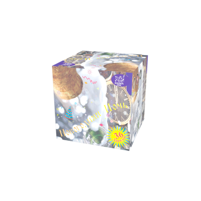 Новогодняя ночь Салют купить в Каменке Архангельской области | kamenkaarhangelskaya.salutsklad.ru