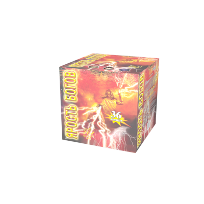 Ярость богов Фейерверк купить в Каменке Архангельской области | kamenkaarhangelskaya.salutsklad.ru