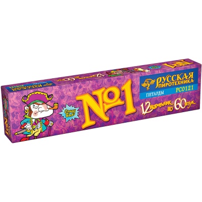 Команда корсара Моргана 1-3 Петарды купить в Каменке Архангельской области | kamenkaarhangelskaya.salutsklad.ru