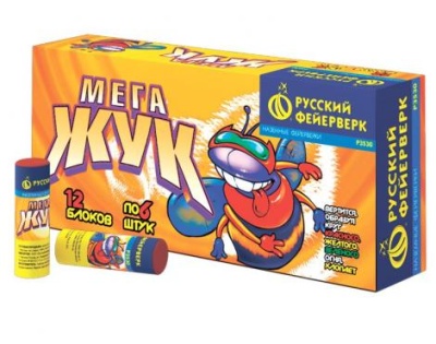 Мега жук Петарды купить в Каменке Архангельской области | kamenkaarhangelskaya.salutsklad.ru