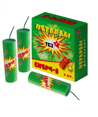 Смерч-8 Петарды купить в Каменке Архангельской области | kamenkaarhangelskaya.salutsklad.ru