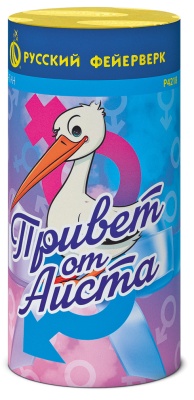 Привет от аиста Пиротехнический фонтан купить в Каменке Архангельской области | kamenkaarhangelskaya.salutsklad.ru