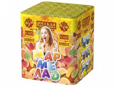 Мармелад Батарея салютов купить в Каменке Архангельской области | kamenkaarhangelskaya.salutsklad.ru