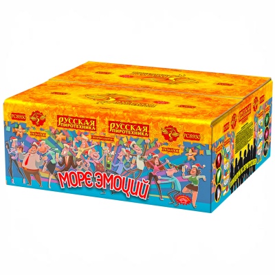 Море эмоций Фейерверк купить в Каменке Архангельской области | kamenkaarhangelskaya.salutsklad.ru