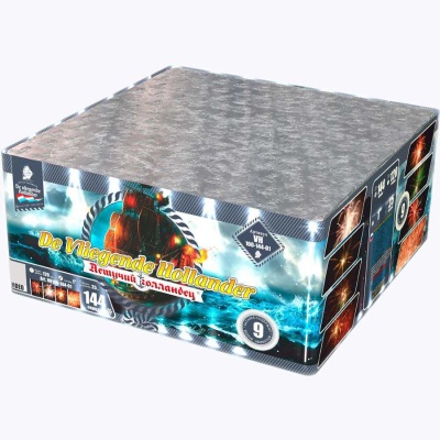 Летучий Голландец Батарея салютов купить в Каменке Архангельской области | kamenkaarhangelskaya.salutsklad.ru