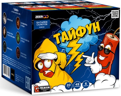 Тайфун Салют купить в Каменке Архангельской области | kamenkaarhangelskaya.salutsklad.ru