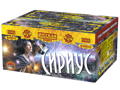 Сириус NEW Комбинированный Фейерверк купить в Каменке Архангельской области | kamenkaarhangelskaya.salutsklad.ru