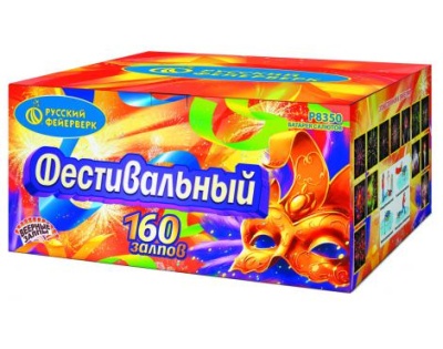 Фестивальный Комбинированный Фейерверк купить в Каменке Архангельской области | kamenkaarhangelskaya.salutsklad.ru