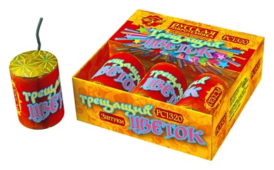 Трещащий цветок Петарды купить в Каменке Архангельской области | kamenkaarhangelskaya.salutsklad.ru