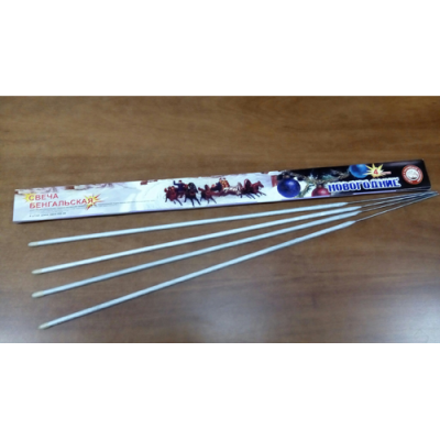 Новогодние 650-4 мм. Бенгальские огни купить в Каменке Архангельской области | kamenkaarhangelskaya.salutsklad.ru