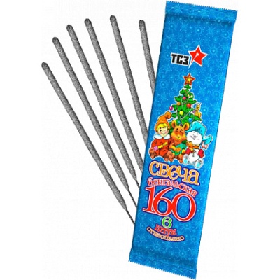 160-1 мм. Бенгальские огни купить в Каменке Архангельской области | kamenkaarhangelskaya.salutsklad.ru