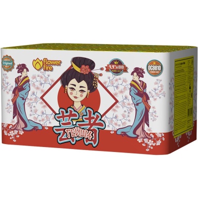 Гейша Батарея салютов купить в Каменке Архангельской области | kamenkaarhangelskaya.salutsklad.ru