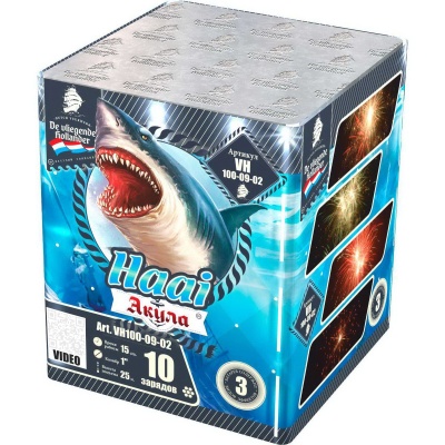 Акула Фейерверк купить в Каменке Архангельской области | kamenkaarhangelskaya.salutsklad.ru