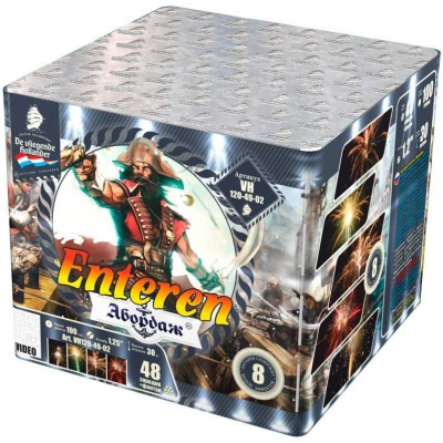 Абордаж Батарея салютов купить в Каменке Архангельской области | kamenkaarhangelskaya.salutsklad.ru