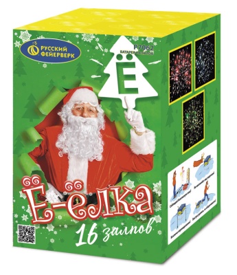 Ё-Ёлка Батарея салютов купить в Каменке Архангельской области | kamenkaarhangelskaya.salutsklad.ru