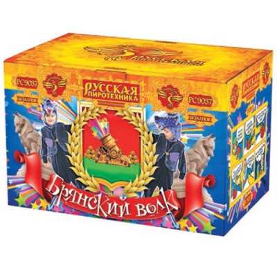 Брянский волк Комбинированный Фейерверк купить в Каменке Архангельской области | kamenkaarhangelskaya.salutsklad.ru