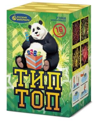 Тип-Топ Батарея салютов купить в Каменке Архангельской области | kamenkaarhangelskaya.salutsklad.ru