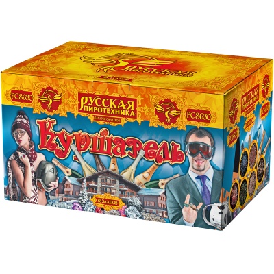 Куршавель Салют купить в Каменке Архангельской области | kamenkaarhangelskaya.salutsklad.ru