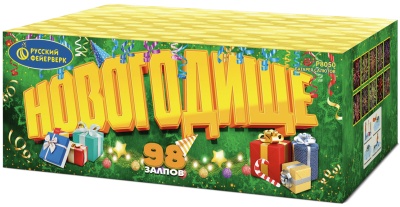 Новогодище Батарея салютов купить в Каменке Архангельской области | kamenkaarhangelskaya.salutsklad.ru