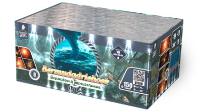 Бермудский треугольник Салют купить в Каменке Архангельской области | kamenkaarhangelskaya.salutsklad.ru