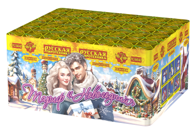 Тариф Новогодний Батарея салютов купить в Каменке Архангельской области | kamenkaarhangelskaya.salutsklad.ru