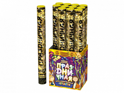 Праздничная 50 Пневматическая хлопушка купить в Каменке Архангельской области | kamenkaarhangelskaya.salutsklad.ru