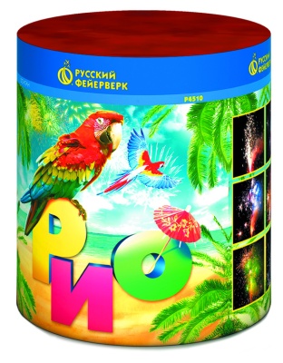 Рио Пиротехнический фонтан купить в Каменке Архангельской области | kamenkaarhangelskaya.salutsklad.ru