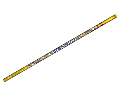 Звездопад Римские свечи купить в Каменке Архангельской области | kamenkaarhangelskaya.salutsklad.ru